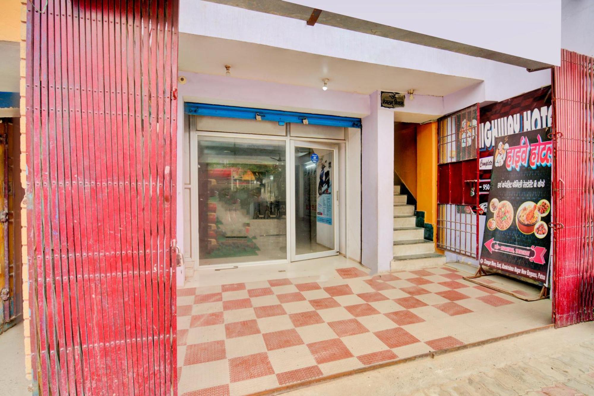 Hotel O Rudra Homes ปัฏนา ภายนอก รูปภาพ